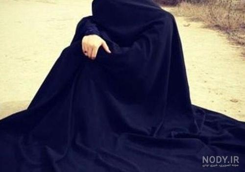 عکس دختر غمگین مذهبی