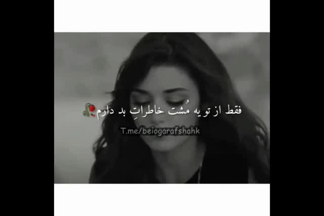 عکس فیک دخترونه|سیاه و سفید|سلفی - عکس ویسگون عکس فیک دخترونه|سیاه و سفید|سلفی - عکس ویسگون