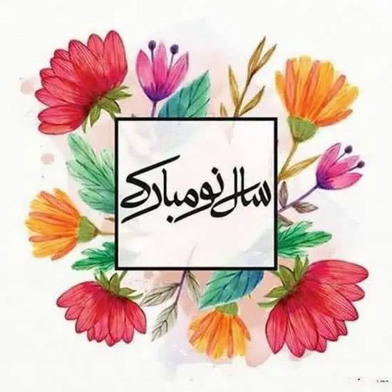 عکس پروفایل دخترانه جدید سال ۱۴۰۳ - عکس نودی