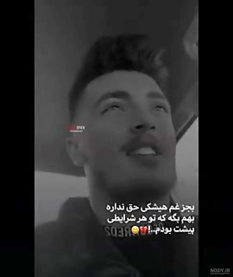 عکس پروفایل دخترانه و عکس نوشته عاشقانه - شبونه