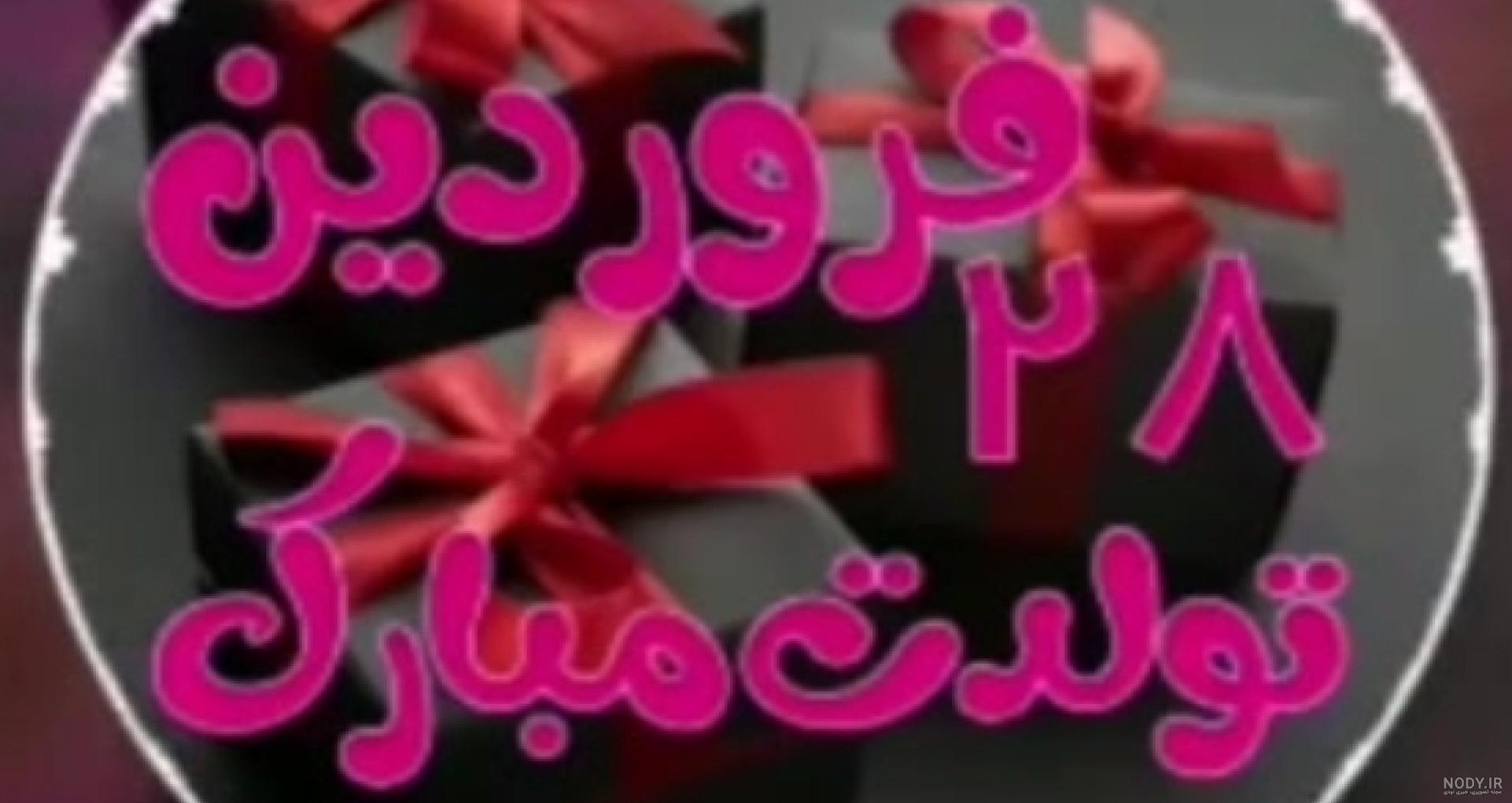 عکس پروفایل دخترونه رفیق ۴ نفره عکس پروفایل دخترونه رفیق ۴ نفره