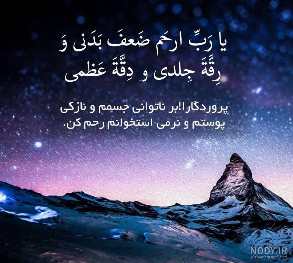 عکس پروفایل دخترونه غمگین بیش از 120 تصویر زیبا فاز ناراحتی!