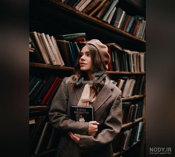 عکس پروفایل درسی | عکس پروفایل درسی دخترونه بدون متن عکس پروفایل درسی | عکس پروفایل درسی دخترونه بدون متن