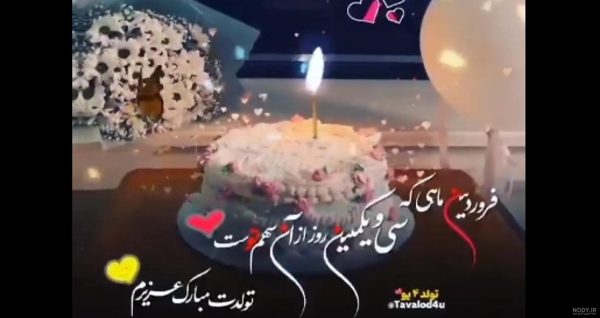 عکس پروفایل دوست صمیمی؛متن و جملات دخترانه رفیق صمیمی عکس پروفایل دوست صمیمی؛متن و جملات دخترانه رفیق صمیمی