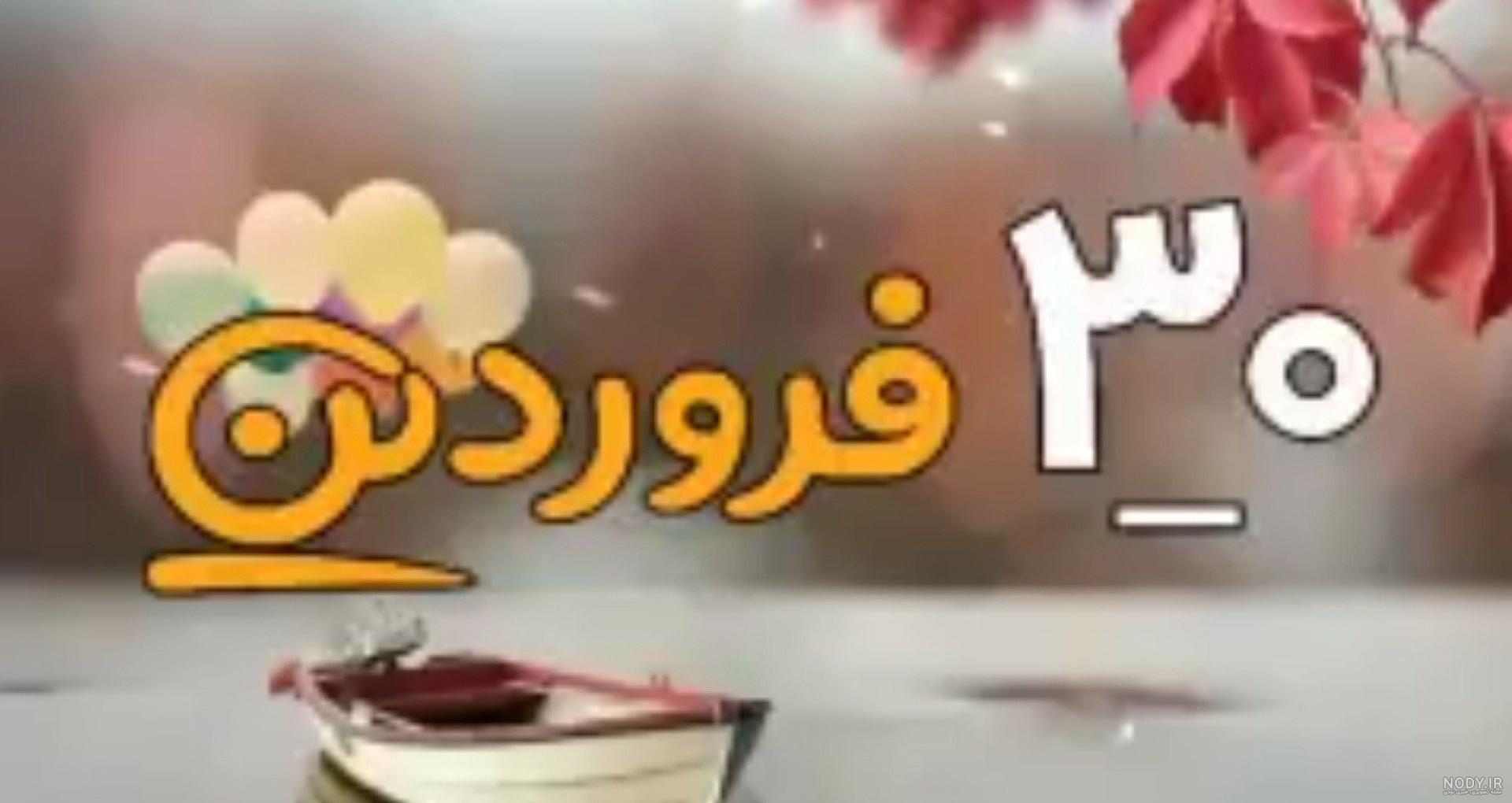 عکس پروفایل رفیق دخترونه چهار نفره عکس پروفایل رفیق دخترونه چهار نفره