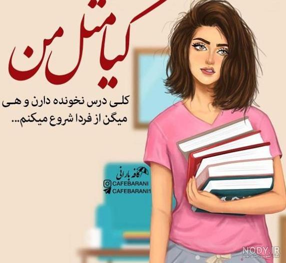عکس های پروفایل و زمینه بلاک چین برای تریدر و سرمایه گذار ها