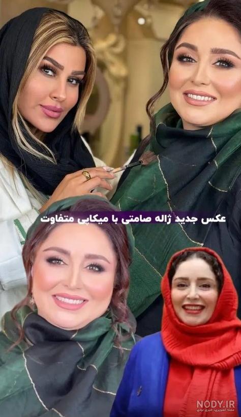 عکس پروفایل طرح گل