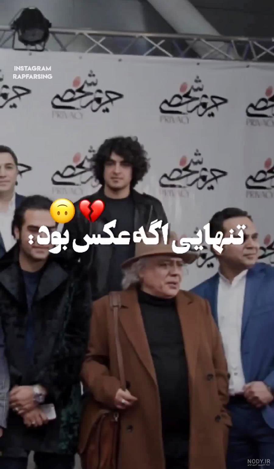 عکس پروفایل غمگین تنهایی | پورتال جامع ایران بانو