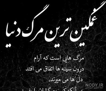 مجموعه عکس پروفایل دخترانه جدید و جذاب (جدید)