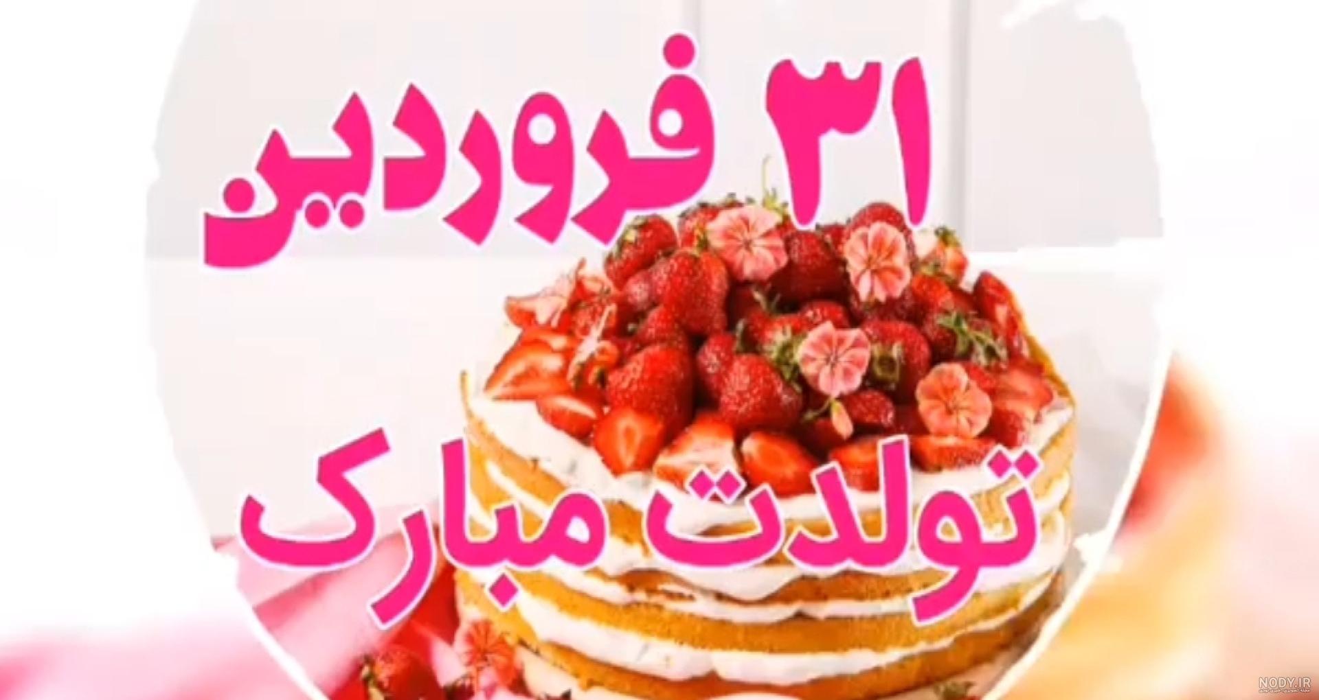 مجموعه عکس پروفایل رفیق دخترونه 4 نفره (جدید) مجموعه عکس پروفایل رفیق دخترونه 4 نفره (جدید)