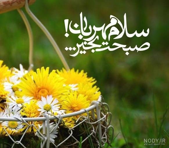 مجموعه عکس پروفایل طرح جدید (جدید)