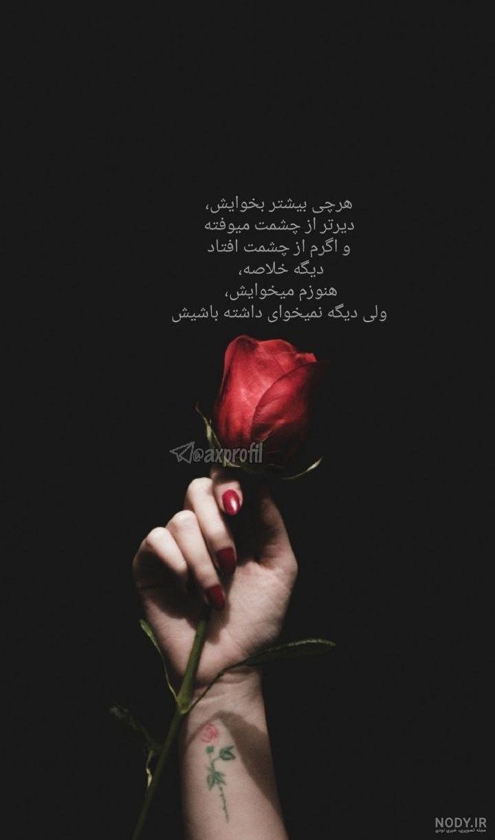 مدلو