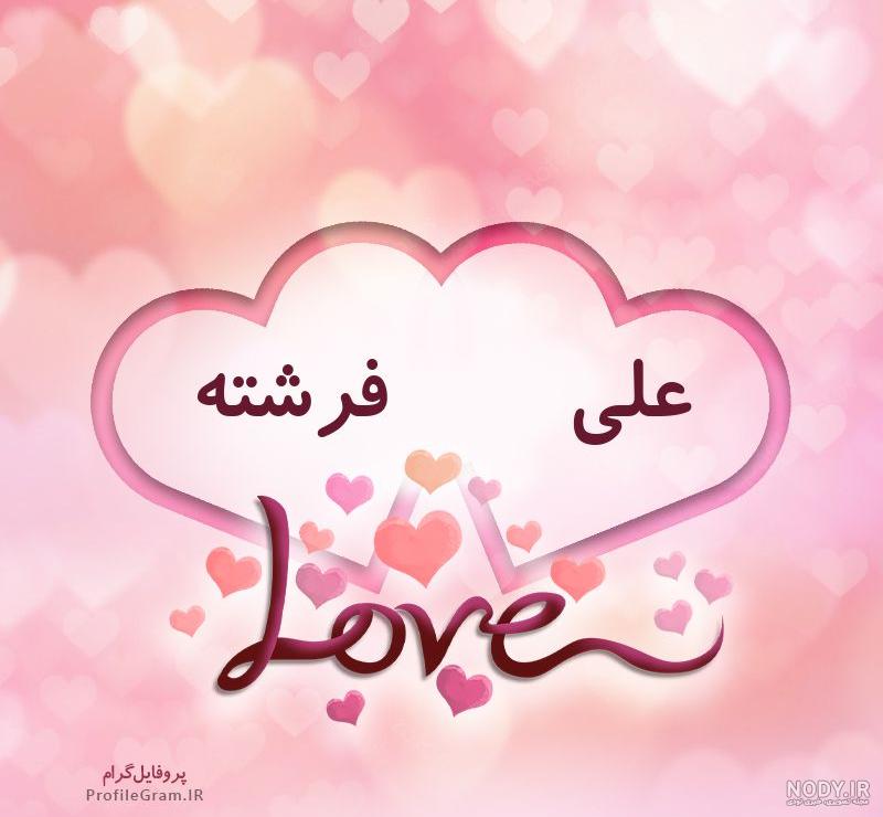 هفده گل زیبا در شکلی باورنکردنی - بهترین مطالب و تصاویر جهان