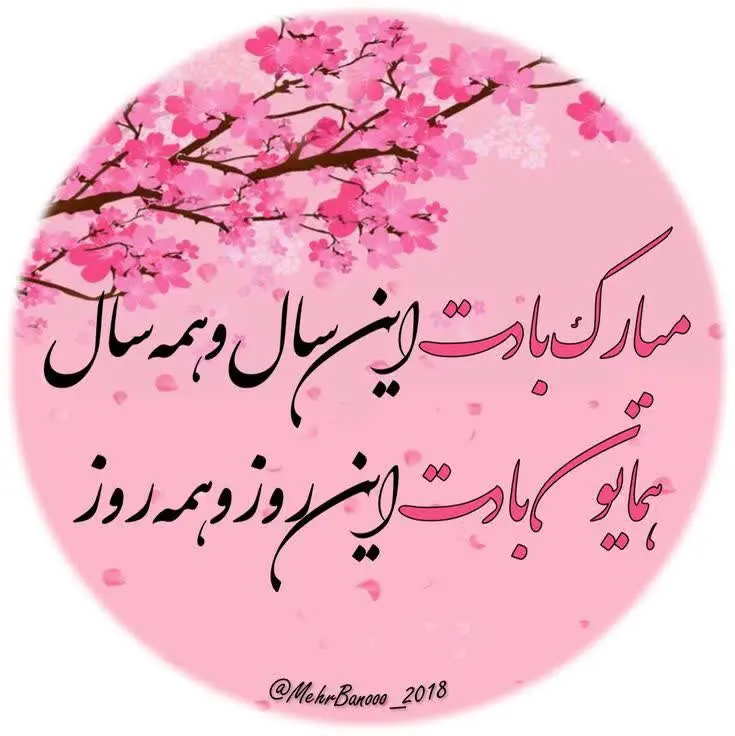 ۵۰ عکس پروفایل دخترونه جدید ۱۴۰۳ [اسپرت، جذاب، زیبا و لاکچری]