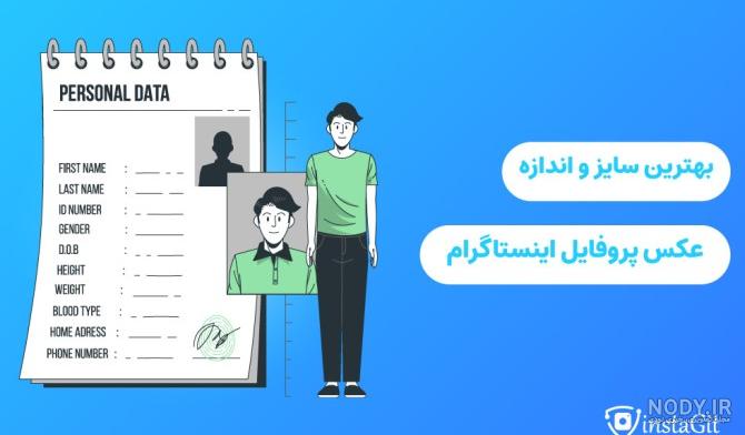 8 دلیل تار بودن عکس ها و راه حل آن ها در عکاسی برای بهبود و رفع ...
