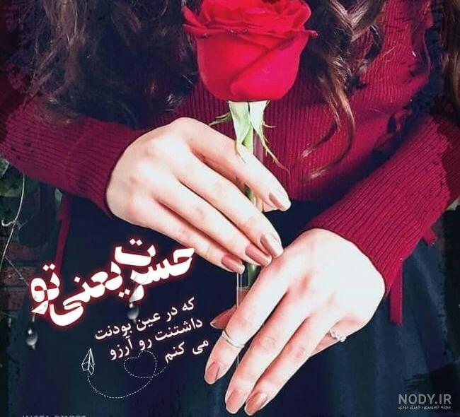 150 عکس پروفایل جذاب که تاکنون بیشترین لایک را گرفته اند ...