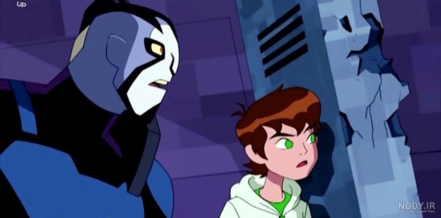انیمیشن بن تن نیروی بی پایان دوبله فارسی قسمت 16 Ben 10 Omniverse