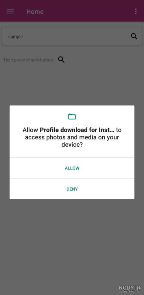 برنامه دانلود عکس پروفایل اینستاگرام InSaver 1.46.2 برای اندروید ...