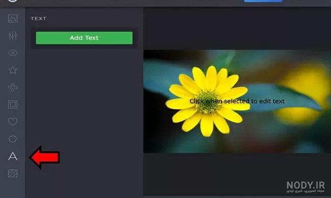 بهترین راهنمای پروفایل اینستاگرام + 8 تکنیک نوشتن بیو اینستاگرام ...