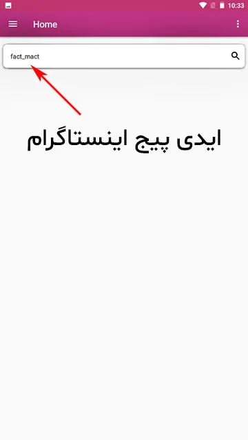 دانلود عکس پروفایل اینستاگرام با کیفیت بالا و اصلی دانلود عکس پروفایل اینستاگرام با کیفیت بالا و اصلی