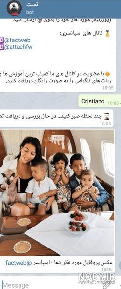 دانلود عکس پروفایل اینستاگرام با کیفیت بالا و اصلی