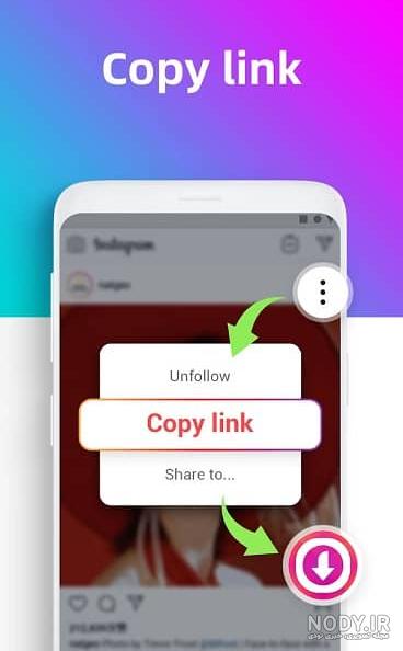 دانلود عکس پروفایل اینستاگرام با کیفیت بالا و اصلی