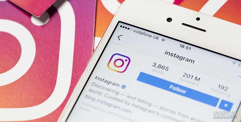 دانلود عکس پروفایل اینستاگرام | دانلود instapp – سایت مشاهده