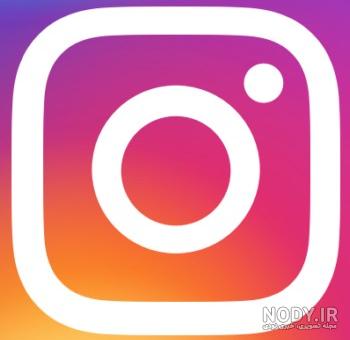 دانلود کننده عکس پروفایل اینستاگرام آنلاین