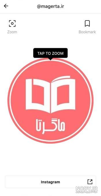 سایت ذخیره عکس پروفایل اینستاگرام