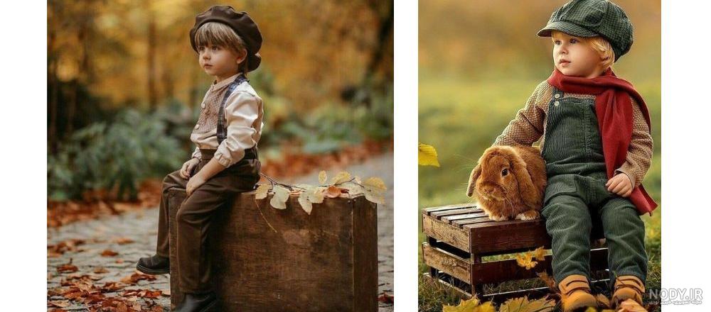 عکاسی کودک در پاییز | ایده های ناب ژست عکاسی پاییزی کودکان | گالری ... عکاسی کودک در پاییز | ایده های ناب ژست عکاسی پاییزی کودکان | گالری ...
