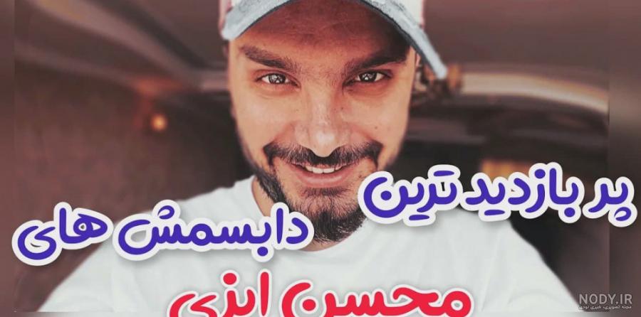 عکس طبیعت 1401 | عکس منظره زیبا برای پروفایل | عکس منظره دریا برای ...