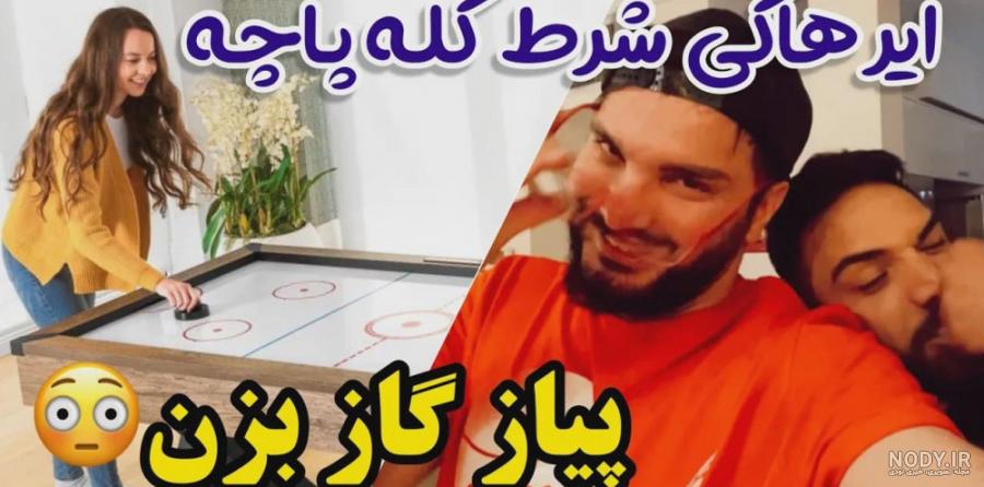 عکس طبیعت 1401 | عکس منظره زیبا برای پروفایل | عکس منظره دریا برای ...