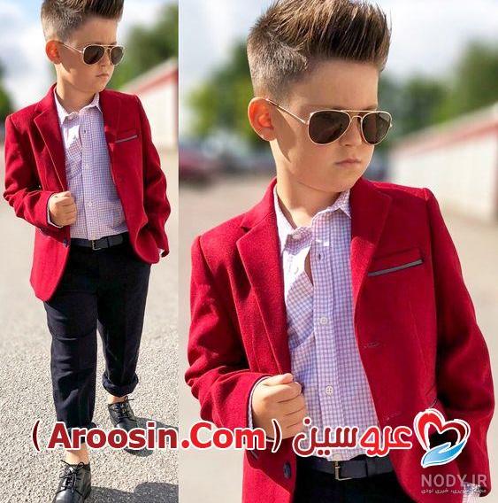 عکس مدل مو پسر بچه عکس مدل مو پسر بچه
