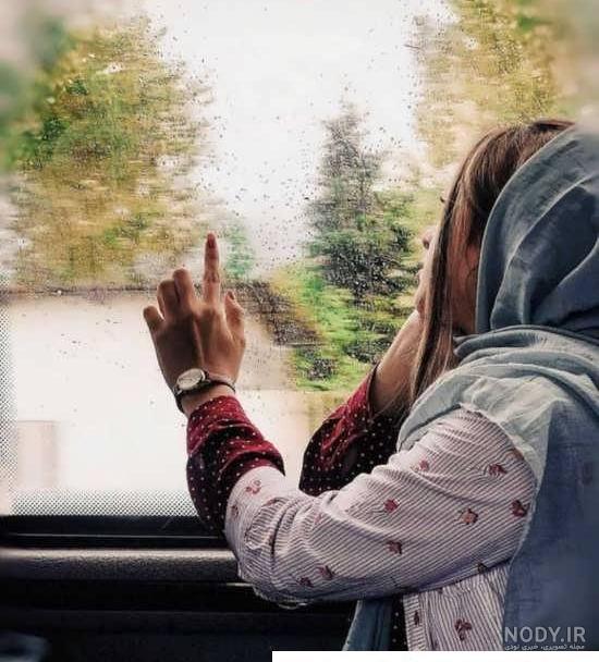 عکس پروفایل جدید دختر