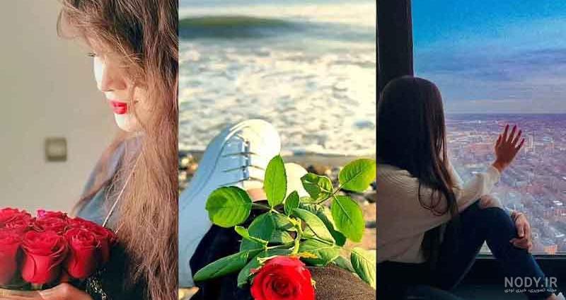 عکس پروفایل جدید و شیک