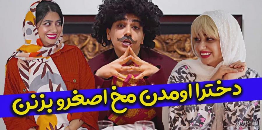 عکس پروفایل جدید طبیعت