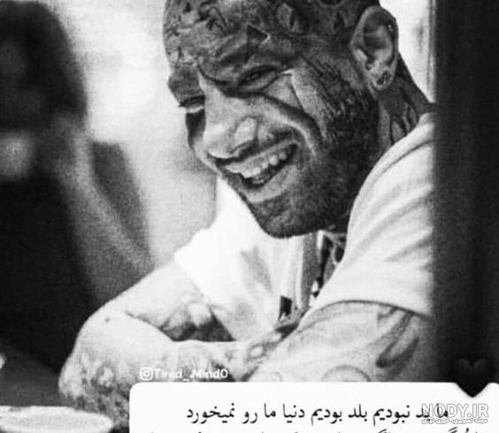 عکس پروفایل جذاب و جدید - کامل (مولیزی)