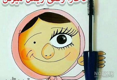 عکس پروفایل حرص دادن کسی که دوستش داری | پروفایل گرام