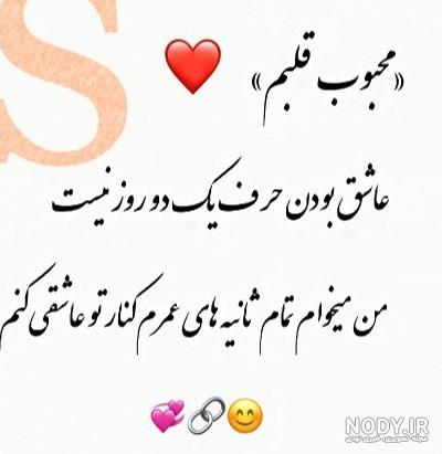 عکس پروفایل خاص حروف انگلیسی G , H , I - تبریکده