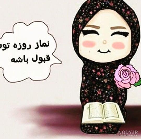 عکس پروفایل دخترانه عید