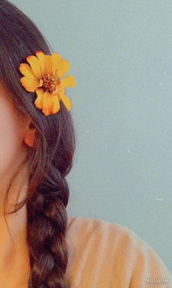 عکس پروفایل دخترونه شیک / جدیدترین عکس های دخترونه برای اینستاگرام