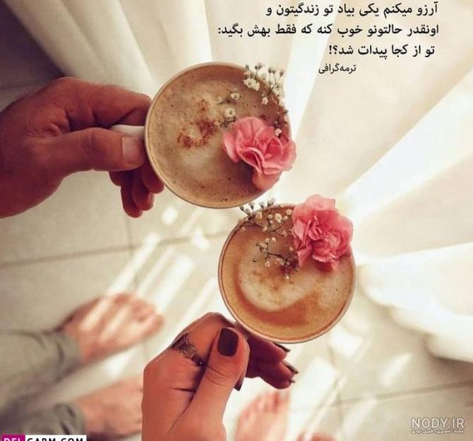 عکس پروفایل پسرانه جذاب جدید