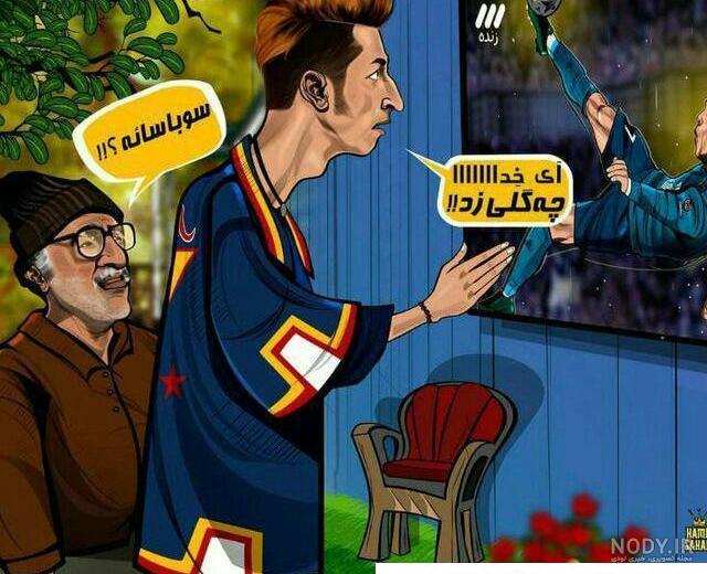 عکس پروفایل پسرانه خفن فانتزی