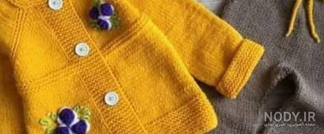 عکس ژاکت دخترانه جدید عکس ژاکت دخترانه جدید