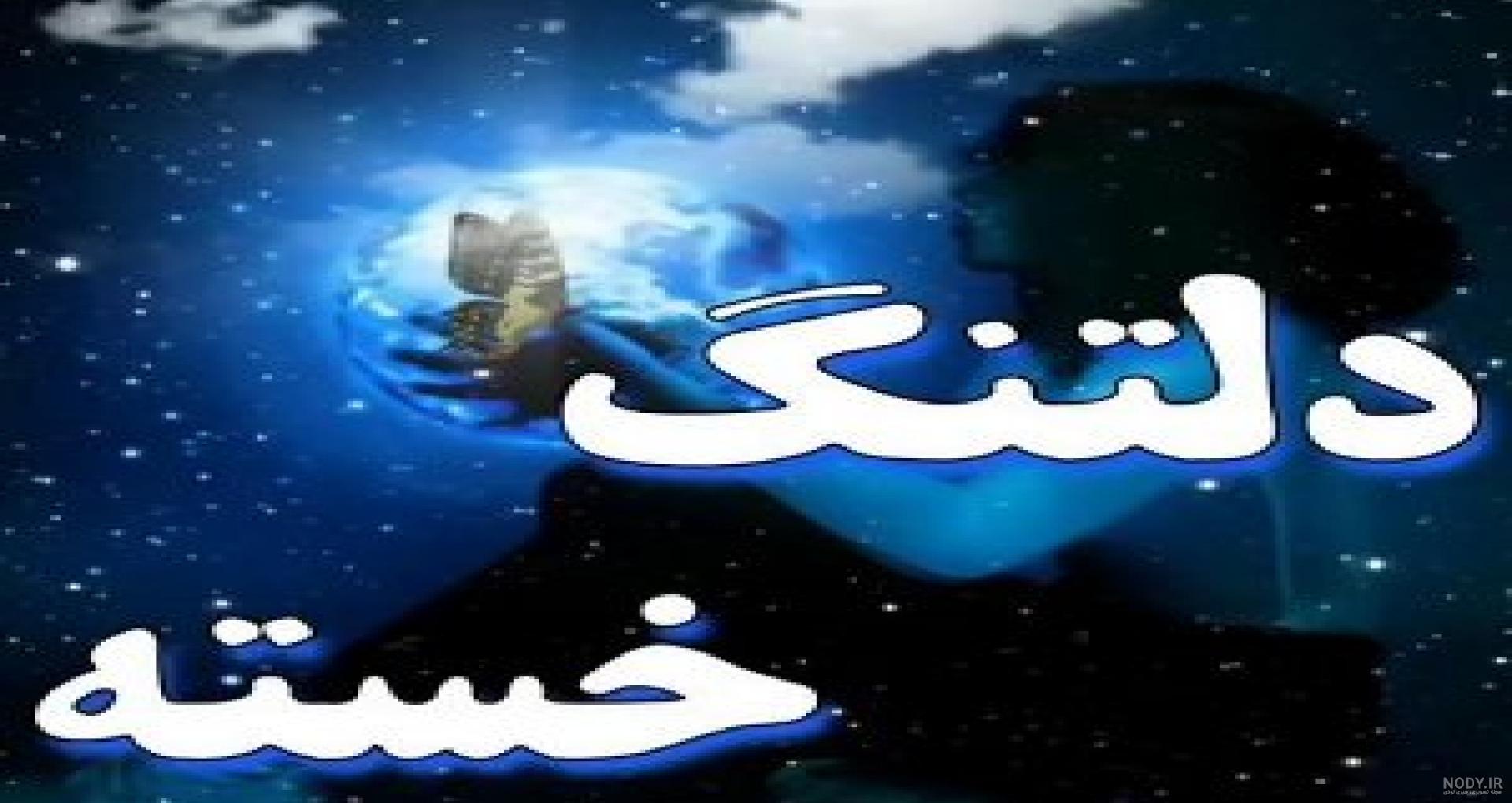 لایک و کامنت فراموش نشه
