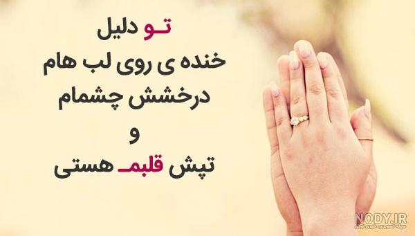 متن زیر عکس پروفایل اینستاگرام
