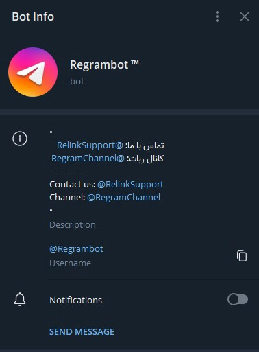 مشاهده عکس پروفایل اینستاگرام دانلود