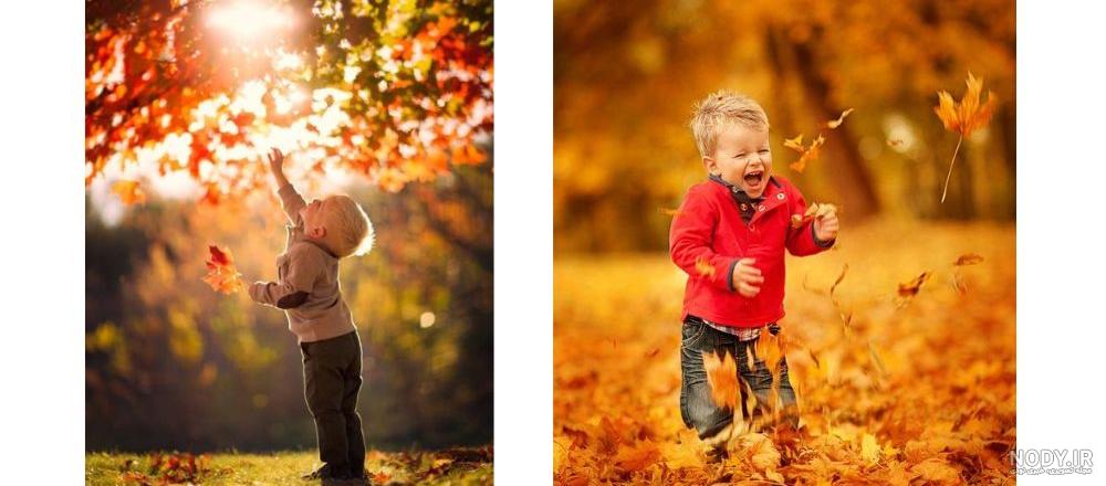 ژست عکس پاییزه کودک 1401 | ژست عکس پاییزه بچه در منزل | ژست عکس ...