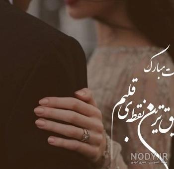 عکس پروفایل تولدت مبارک با کیفیت بالا به همراه متن های زیبا
