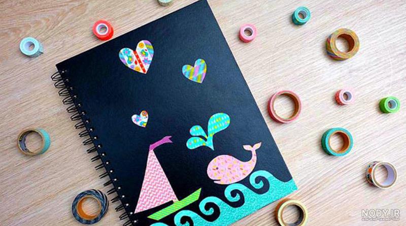ایده های جذاب و فانتزی برای تزیین دفتر مشق کلاس اولی های دختر و پسر